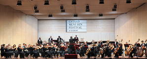 ursina_humm_vilde_frang_sol_gabetta_.jpg Zoom: ursina_humm_vilde_frang_sol_gabetta_.jpg